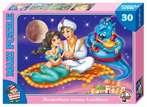 Пазл макси «Волшебная лампа Алладина», 30 элементов (Десятое королевство, 01072ДК)